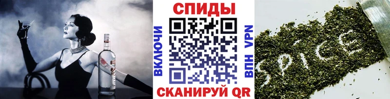 Бутират GHB  Купить  Алексеевка 