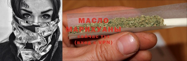 mdpv Белокуриха