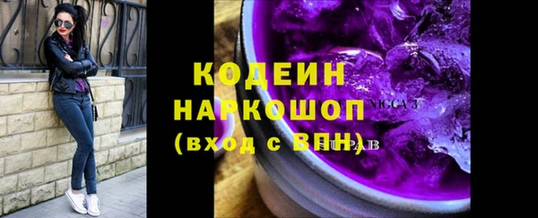 mdpv Белокуриха