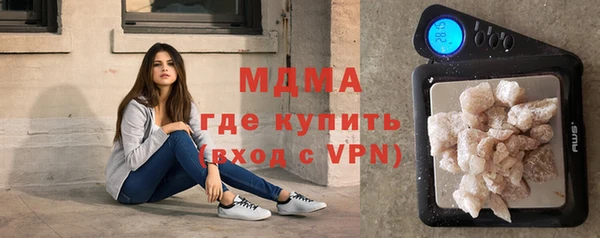 амф Беломорск
